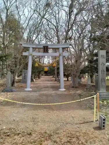 幌内神社(北海道)