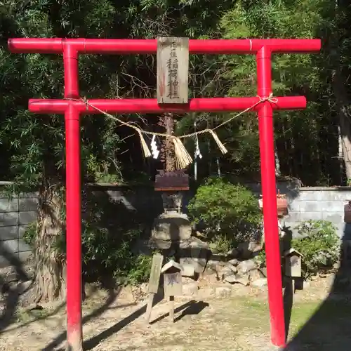 深田神社の末社