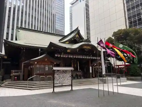 虎ノ門金刀比羅宮(東京都)