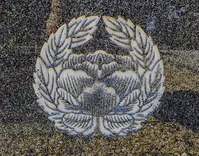 法光寺のその他建物