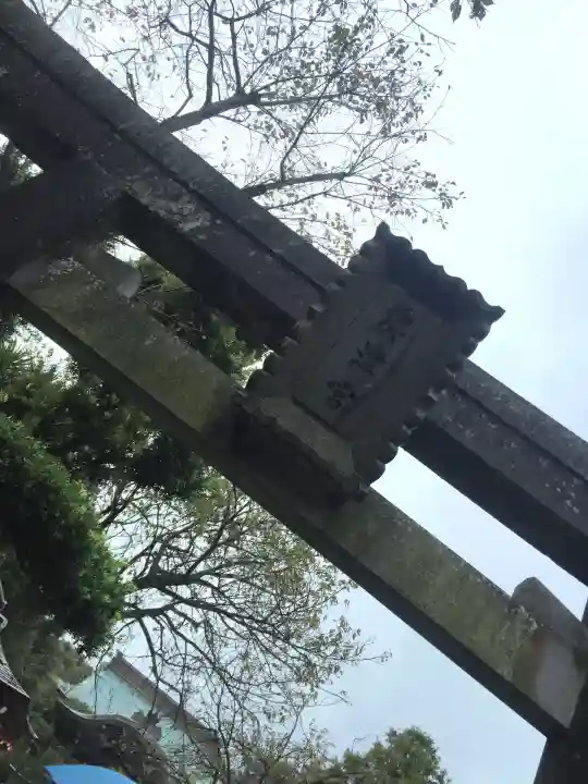江島神社(神奈川県)