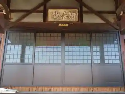 桂昌寺(愛知県)