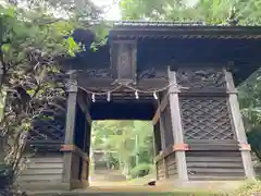 和霊神社(愛媛県)