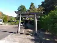 八幡神社(滋賀県)