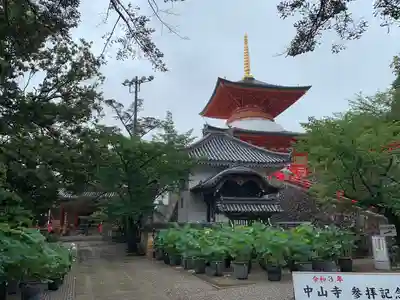 中山寺のその他建物