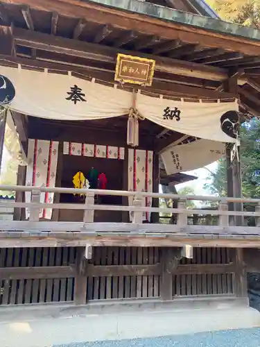 星宮神社(栃木県)