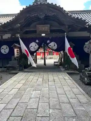 須賀神社(和歌山県)