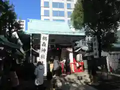 椙森神社(東京都)