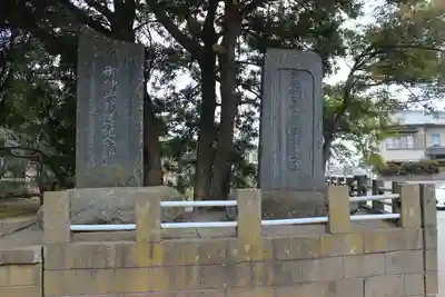 海上八幡宮(千葉県)