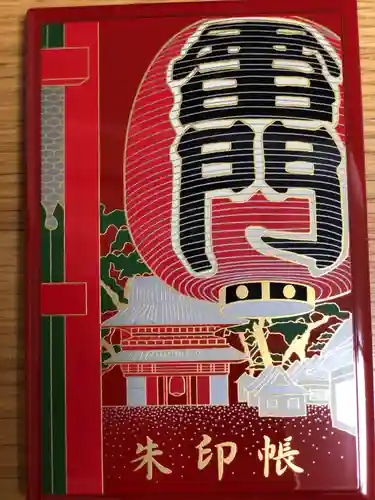 浅草寺の御朱印帳