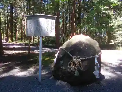 北口本宮冨士浅間神社のその他建物