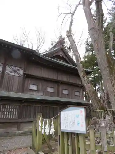 小室浅間神社の本殿