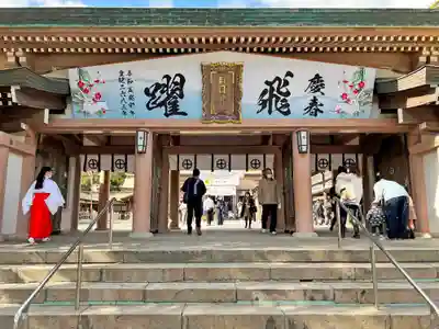照國神社(鹿児島県)