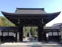 京都乃木神社の山門・神門