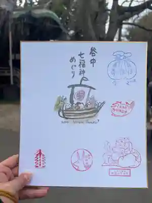 天王寺(東京都)
