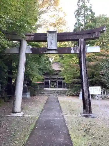 大矢田神社の鳥居