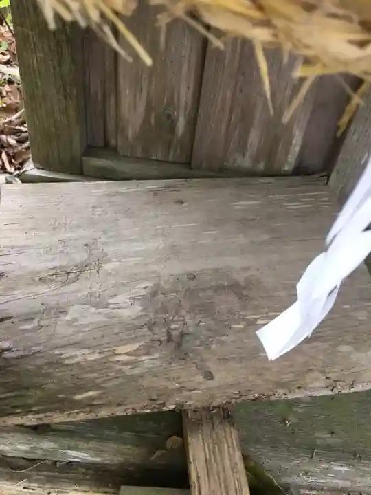 立野神社のその他建物