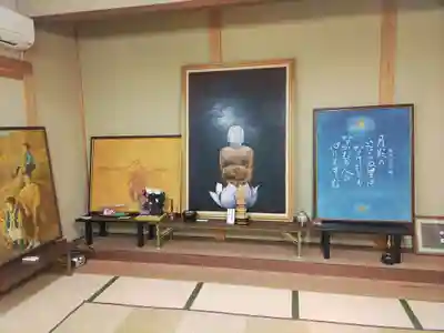 菊蓮寺(茨城県)