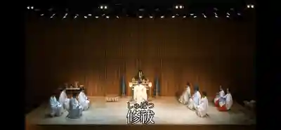 神田神社（神田明神）の体験その他