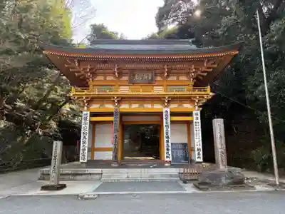大龍寺(兵庫県)