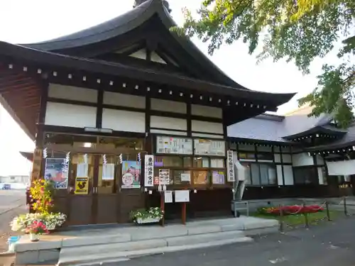 北海道護國神社のその他建物