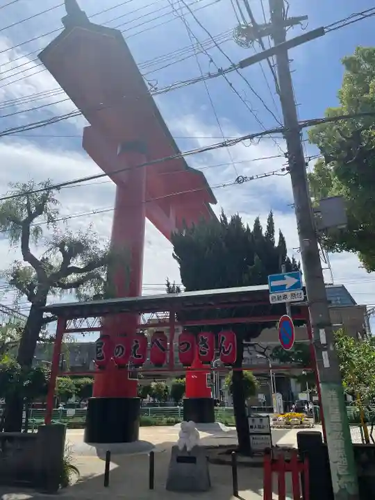尼崎えびす神社のその他建物