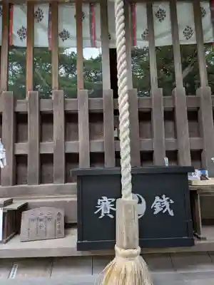 三輪神社(岐阜県)