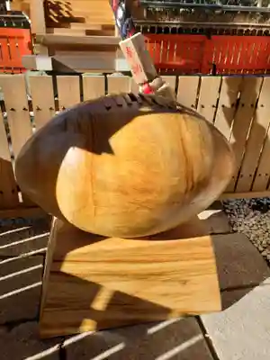 雑太社のその他建物