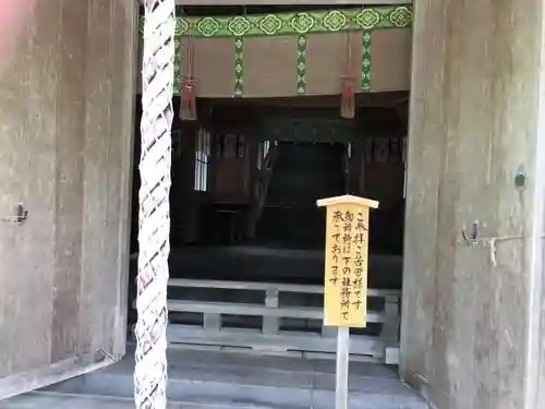 鳥海山大物忌神社吹浦口ノ宮の本殿