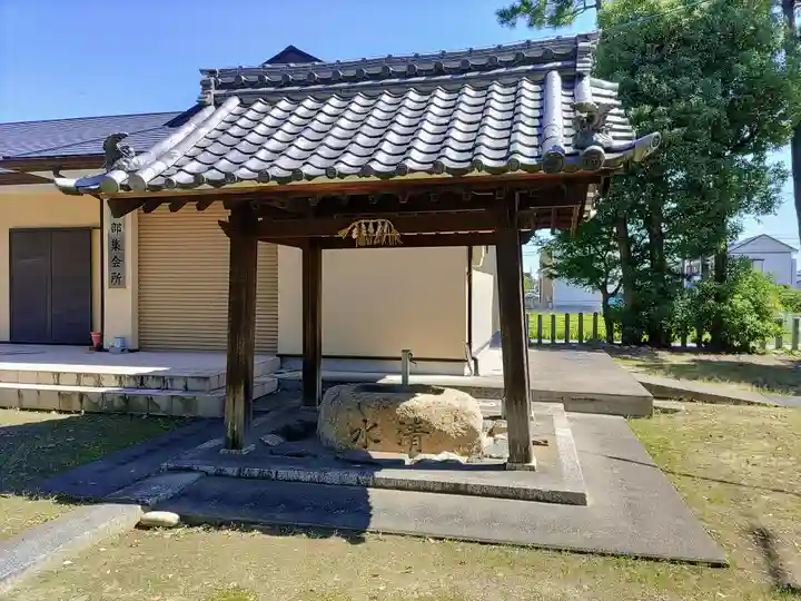 河葉社の手水舎