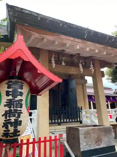皆中稲荷神社(東京都)