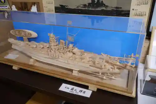 大和神社(奈良県)