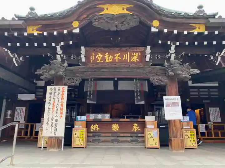 成田山深川不動堂(新勝寺東京別院)の本殿・本堂