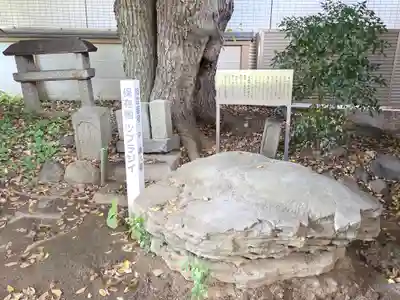 栄国寺(愛知県)