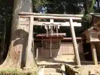 劔主神社の鳥居