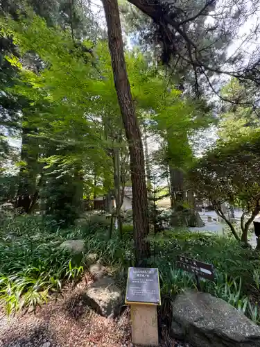河口浅間神社(山梨県)