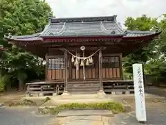 三方島神社(宮城県)