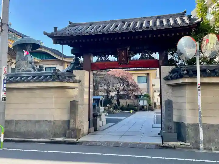 眞性寺の{uncategorized: "未分類", other: "その他", undefined: "問題あり", building: "その他建物", grave: "お墓", sacred_gate: "鳥居", guardian: "狛犬", statue: "像", buddha: "仏像", history: "歴史", nature: "自然", garden: "庭園", animal: "動物", pagoda: "塔", temizu: "手水舎", mountain_gate: "山門・神門", sanctuary: "本殿・本堂", subordinate: "末社・摂社", art: "芸術", scenery: "景色", jizo: "地蔵", ema: "絵馬", goshuin: "御朱印", omikuji: "おみくじ", items: "授与品その他", amulet: "お守り", goshuincho: "御朱印帳", eats: "食事", festival: "お祭り", votive_dance: "神楽", shichigosan: "七五三参", wedding: "結婚式", experience: "体験その他", initially: "初詣", around: "周辺", anti_infection: "感染症対策"}