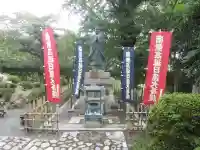妙行寺のその他建物