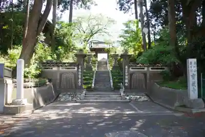 宝蔵寺の山門・神門