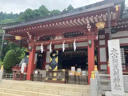 大山阿夫利神社の本殿・本堂