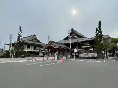 秋葉山圓通寺(愛知県)