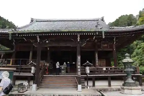 善峯寺(京都府)