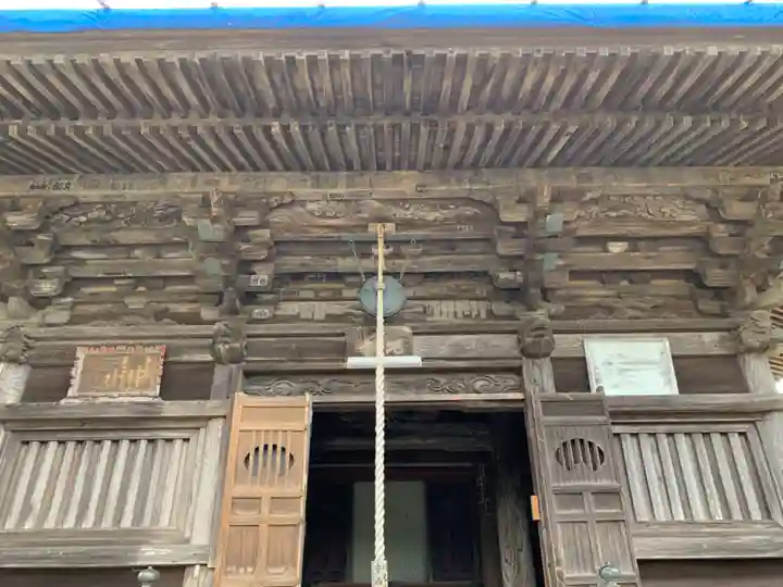 宝珠院の本殿・本堂