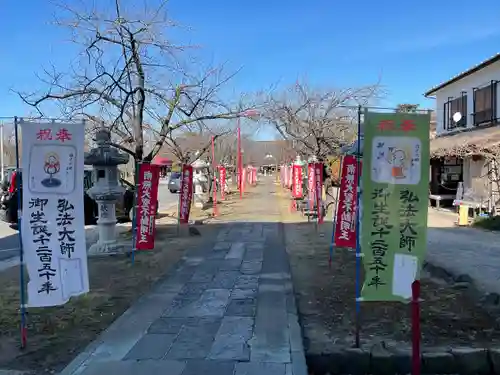 大聖寺(埼玉県)