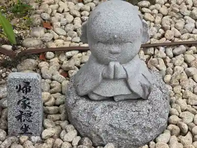 太平寺(大阪府)