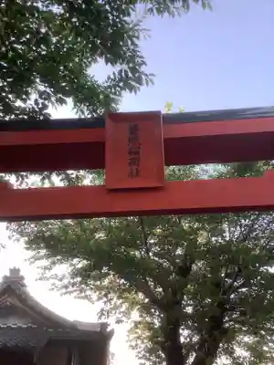 本光寺のその他建物