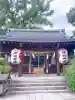 伊奴神社(愛知県)
