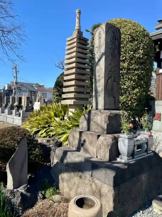 妙典寺の{uncategorized: "未分類", other: "その他", undefined: "問題あり", building: "その他建物", grave: "お墓", sacred_gate: "鳥居", guardian: "狛犬", statue: "像", buddha: "仏像", history: "歴史", nature: "自然", garden: "庭園", animal: "動物", pagoda: "塔", temizu: "手水舎", mountain_gate: "山門・神門", sanctuary: "本殿・本堂", subordinate: "末社・摂社", art: "芸術", scenery: "景色", jizo: "地蔵", ema: "絵馬", goshuin: "御朱印", omikuji: "おみくじ", items: "授与品その他", amulet: "お守り", goshuincho: "御朱印帳", eats: "食事", festival: "お祭り", votive_dance: "神楽", shichigosan: "七五三参", wedding: "結婚式", experience: "体験その他", initially: "初詣", around: "周辺", anti_infection: "感染症対策"}