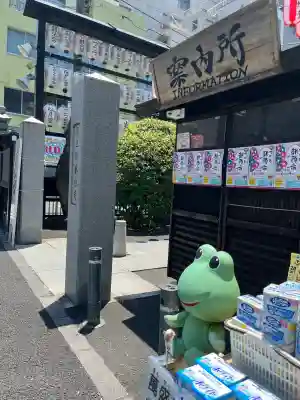 とげぬき地蔵尊 高岩寺(東京都)
